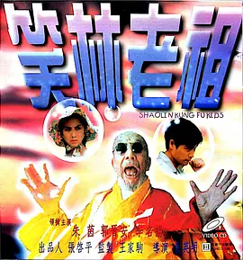 午夜在线电影