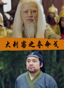 林仙踪入口欢迎你